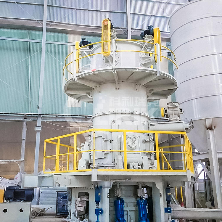 你知道立式磨粉機進料口灰塵太多怎么辦？